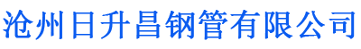 金华螺旋地桩厂家